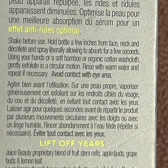 Sephora Skincare Juice Beauty Stem Cellular Exfoliating Peel Spray